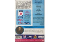 sempertex- balloons-groothandel-distributeur-ballons-latex-foil-balloon-DVD-Guido Verhoef-Linkoloons-Volume 6 Back